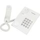 Panasonic KX-TS2350RUW (белый) {повтор номера Panasonic KX-TS2350RUW (белый) {повтор номера
