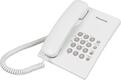 Panasonic KX-TS2350RUW (белый) {повтор номера Panasonic KX-TS2350RUW (белый) {повтор номера