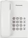 Panasonic KX-TS2350RUW (белый) {повтор номера Panasonic KX-TS2350RUW (белый) {повтор номера