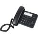Panasonic KX-TS2352RUB (черный) {индикатор вызова,порт для доп. телеф. оборуд.,4 уровня громкости звонка} Panasonic KX-TS2352RUB (черный) {индикатор вызова,порт для доп. телеф. оборуд.,4 уровня громкости звонка}