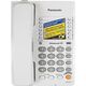 Panasonic KX-TS2363RUW (белый) {однокноп.набор 20 ном. Panasonic KX-TS2363RUW (белый) {однокноп.набор 20 ном.