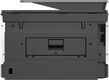 HP OfficeJet Pro 9023 (1MR70B) {A4 HP OfficeJet Pro 9023 (1MR70B) {A4