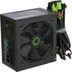 GameMax Блок питания ATX 500W VP-500 80+