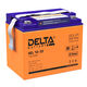 Аккумуляторная батарея DELTA BATTERY GEL 12-33 Аккумуляторная батарея DELTA BATTERY GEL 12-33