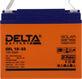 Аккумуляторная батарея DELTA BATTERY GEL 12-33 Аккумуляторная батарея DELTA BATTERY GEL 12-33