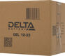 Аккумуляторная батарея DELTA BATTERY GEL 12-33