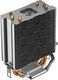 Deepcool AG300 LED LGA1700 [R-AG300-BKLNMN-G]