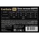 Exegate EX260643RUS Блок питания 600W Exegate 600PPE