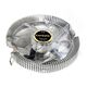 Exegate EX286150RUS Кулер ExeGate EE90-PWM (Al