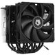Устройство охлаждения(кулер) ID-COOLING SE-207-XT ADVANCED Устройство охлаждения(кулер) ID-COOLING SE-207-XT ADVANCED