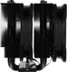 Устройство охлаждения(кулер) ID-COOLING SE-207-XT ADVANCED Устройство охлаждения(кулер) ID-COOLING SE-207-XT ADVANCED