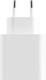 Xiaomi Mi 33W Wall Charger (Type-A+Type-C) EU [BHR4996GL] Сетевое зарядное устройство