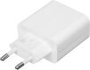 Xiaomi Mi 33W Wall Charger (Type-A+Type-C) EU [BHR4996GL] Сетевое зарядное устройство