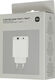 Xiaomi Mi 33W Wall Charger (Type-A+Type-C) EU [BHR4996GL] Сетевое зарядное устройство