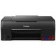 МФУ струйный Canon Pixma G640 (4620C009) A4 WiFi USB черный