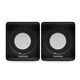 Exegate EX287057RUS Акустическая система 2.0 ExeGate Disco 140 Black (питание USB, 2х3Вт (6Вт RMS)