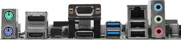 ASUS PRO B760M-C-CSM ASUS PRO B760M-C-CSM