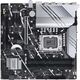 ASUS PRIME Z790M-PLUS