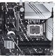 ASUS PRIME Z790M-PLUS