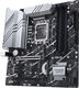 ASUS PRIME Z790M-PLUS