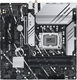 ASUS PRIME B760M-A WIFI