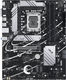 ASUS PRIME B760-PLUS