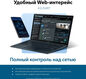 ASUS TUF-AX4200// 802.11 a/b/g/n/ac/ax