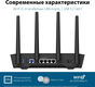 ASUS TUF-AX4200// 802.11 a/b/g/n/ac/ax
