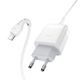 HOCO HC-32538 C72Q/ Сетевое ЗУ + Кабель Micro 1m/ QC 3.0/ 1 USB/ Выход: 5V_9V_12V