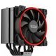 PCCooler Кулер GI-H58UB CORONA R LGA2066/2011/1366/115X/775/AM4/3/3+/AM2/2+/FM1/2/2+ (10 шт/кор, TDP 240W, 120mm PWM SilentPro Red LED FAN, 5 тепловых трубок 8мм, 1000-1800RPM, 26,5dBa) PCCooler Кулер GI-H58UB CORONA R LGA2066/2011/1366/115X/775/AM4/3/3+/AM2/2+/FM1/2/2+ (10 шт/кор, TDP 240W, 120mm PWM SilentPro Red LED FAN, 5 тепловых трубок 8мм, 1000-1800RPM, 26,5dBa)