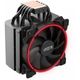 PCCooler Кулер GI-H58UB CORONA R LGA2066/2011/1366/115X/775/AM4/3/3+/AM2/2+/FM1/2/2+ (10 шт/кор, TDP 240W, 120mm PWM SilentPro Red LED FAN, 5 тепловых трубок 8мм, 1000-1800RPM, 26,5dBa)