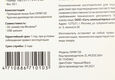 Acer OMW120 черный оптическая (2000dpi) USB (6but) Acer OMW120 черный оптическая (2000dpi) USB (6but)