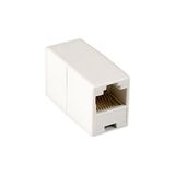 Модуль проходной ExeGate CP45-C5 RJ45-RJ45 Кат.5e Exegate EX292846RUS