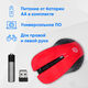 Oklick 545MW черный/красный оптическая (1600dpi) беспроводная USB (4but) [368631]