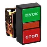 Кнопка AS-22N "Пуск-Стоп" прямоугольная 220В NO+NC EKF PROxima EKF pbn-as-rec