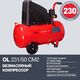 FUBAG OL 231/50 CM2 Компрессор [29838377] (230 л/мин_50л_8бар_1.5кВт)
