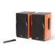 Edifier R1380DB brown Edifier R1380DB brown