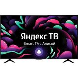 черный BBK 50LEX-8287/ UTS2C 50LEX-8287/UTS2C&nbsp;<img style='position: relative;margin:0' src='/image/only_to_order_edit.gif' alt='На заказ' title='На заказ' />