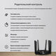 MERCUSYS AX6000 Двухдиапазонный роутер Wi-Fi 6 MERCUSYS AX6000 Двухдиапазонный роутер Wi-Fi 6