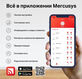 MERCUSYS AX6000 Двухдиапазонный роутер Wi-Fi 6 MERCUSYS AX6000 Двухдиапазонный роутер Wi-Fi 6