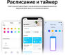 TP-Link Tapo L920-5 Умная светодиодная Wi-Fi лента