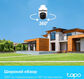 TP-Link Tapo C500 Умная уличная поворотная камера