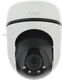 TP-Link Tapo C500 Умная уличная поворотная камера
