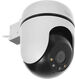 TP-Link Tapo C500 Умная уличная поворотная камера