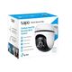 TP-Link Tapo C500 Умная уличная поворотная камера