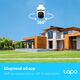 TP-Link Tapo C500 Умная уличная поворотная камера