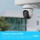 TP-Link Tapo C500 Умная уличная поворотная камера