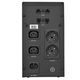 CROWN ИБП CMU-SP1200 COMBO {1200VA металл CROWN ИБП CMU-SP1200 COMBO {1200VA металл