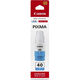 Canon GI-40C 3400C001 картридж струйный для Canon Pixma G5040/G6040 Canon GI-40C 3400C001 картридж струйный для Canon Pixma G5040/G6040