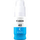 Canon GI-40C 3400C001 картридж струйный для Canon Pixma G5040/G6040 Canon GI-40C 3400C001 картридж струйный для Canon Pixma G5040/G6040